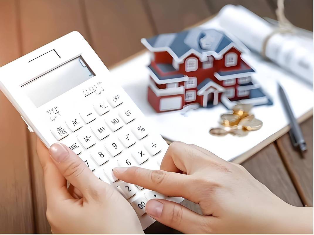 公积金提取失败原因