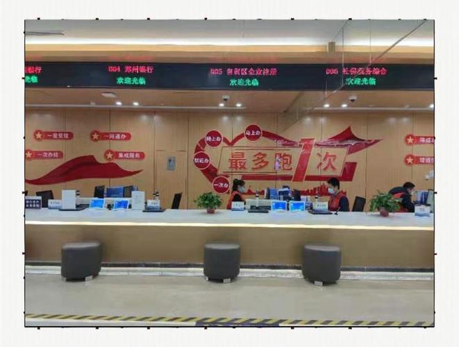 公积金提取办理地点